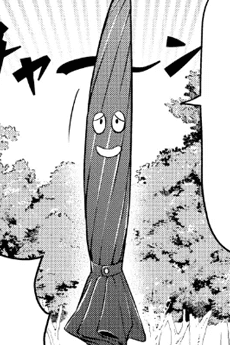 Ka-san