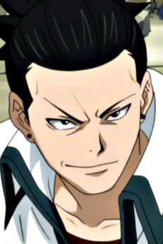 Kageyama
