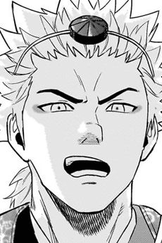 Kakuraibou Ashizukayama
