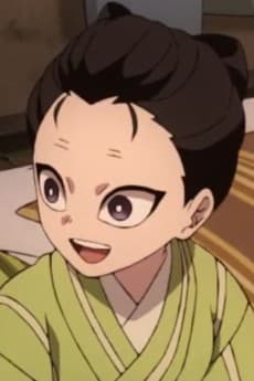 Teiko Shinazugawa