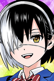 Furan Tsugihagi