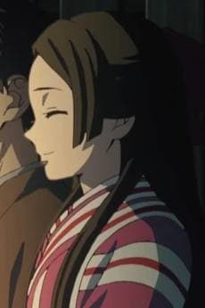 Satoko