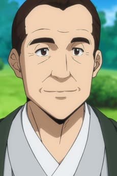 Yuzaemon Tsukayama