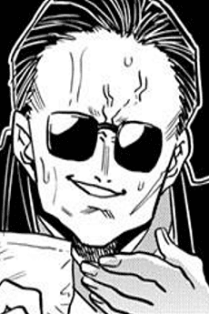 Marin Saotome