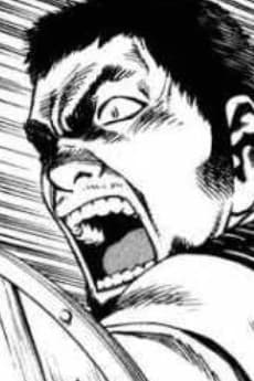 Ake