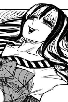 Yoshihime