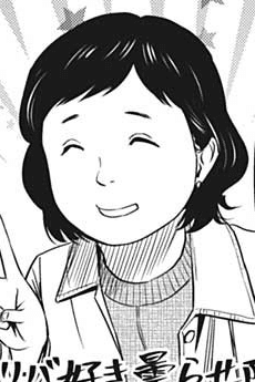 Utsurou
