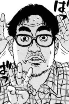 Mitani