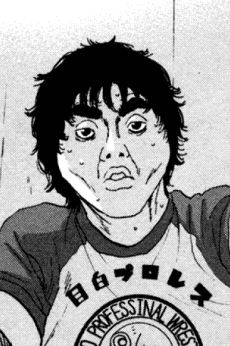 Mejiro