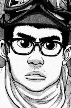Hanyuu