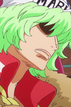Prince Grus