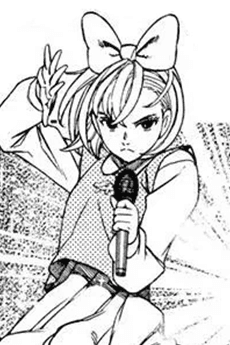 Mai Kawabanga