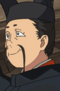 Boumon Kiyotada