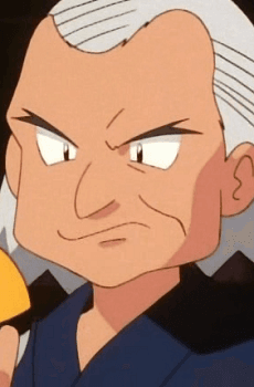 Gantetsu