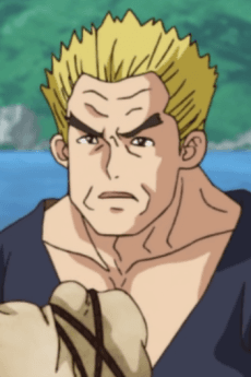 Hagane