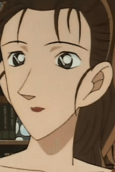 Misao Nakamura
