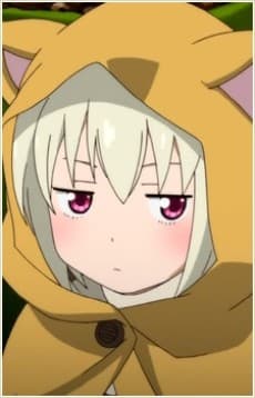 Kana Altair
