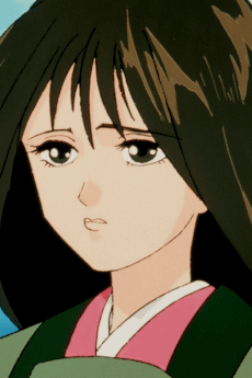 Tsukasa