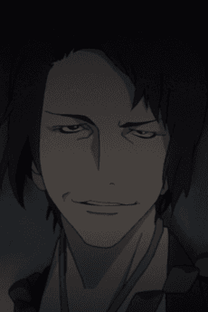 Shiren