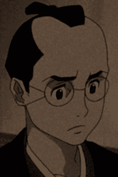 Yamane