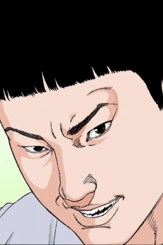 Eiji Nagasawa