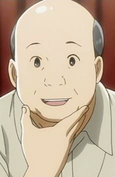 Isami Kuriyama