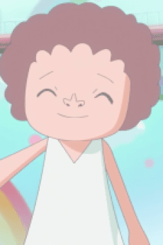 Uzu