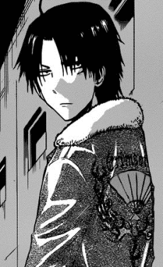 Kankurou Akahoshi