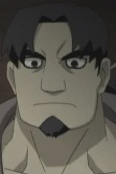 Gantetsu