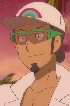 Kukui Hakase