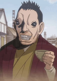 Umakichi Kusuda