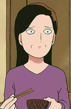 Mob no Haha