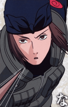 Genma Shiranui