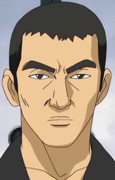 Doushin