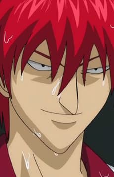 Akage