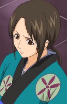 Fusa