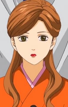 Hana