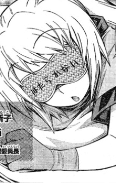 Kiruko Tachiarai
