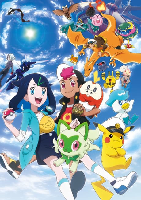 Pokémon — Pokémon Horizons: The Series cover