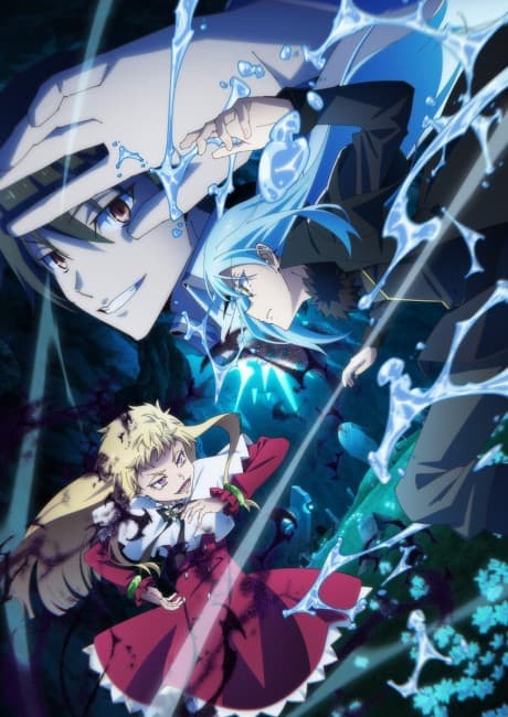 That Time I Got Reincarnated as a Slime — That Time I Got Reincarnated as a Slime Season 4 cover