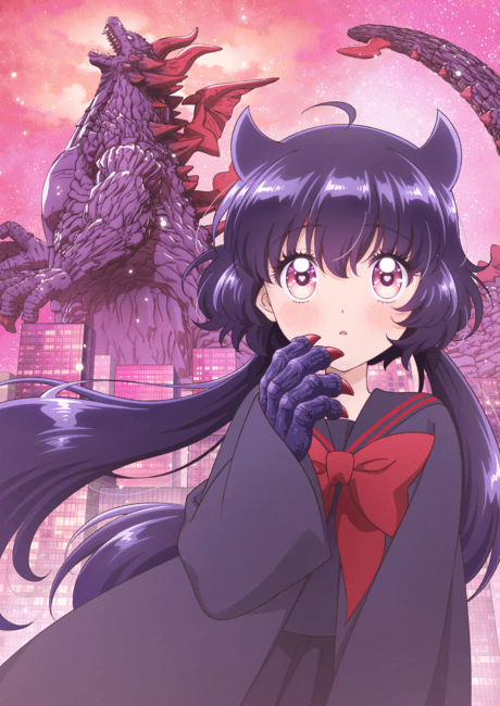 Kaiju Girl Caramelise cover