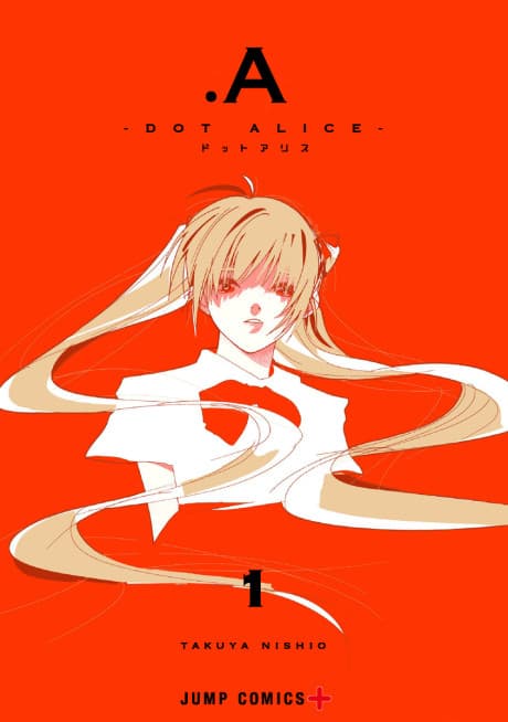 .A -dot Alice- cover