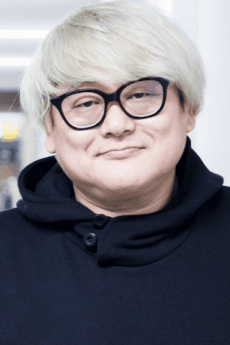 Seiji Mizushima