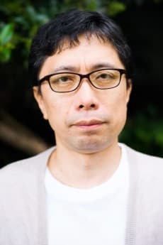 Kazuya Tsurumaki