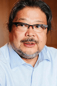 Kuniaki Haishima