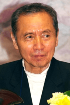 Shingo Araki