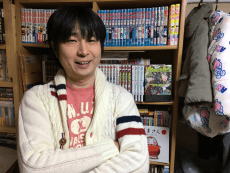 Kunio Ajino