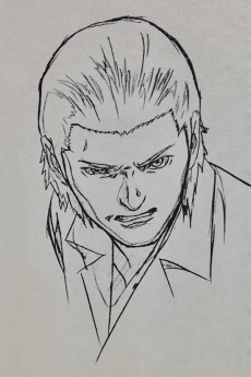 Shigeo Akahori