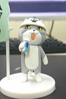 Yuuji Kondou