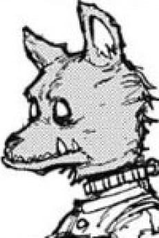Akira Inui